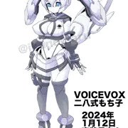 イラスト担当したVOICEVOX『二八式もち子』実装日確定！