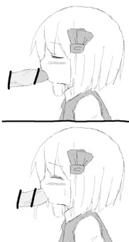 口で