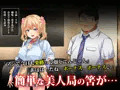強制定点モニタリング- 美人局で中年オヤジに返り討ちにされ、目の前で彼女がヤラれまくっているのに俺はなす術もなく…- のサンプルが出来ました