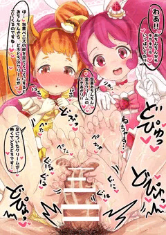 新作スイーツできあがり！！