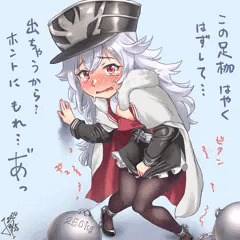 しーしーツェッペリンちゃん