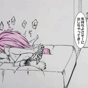 姉弟コスプレセッ 6～7