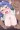 ねじれちゃん乳首弄り