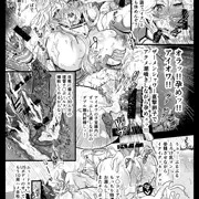 艦これアイオワさん