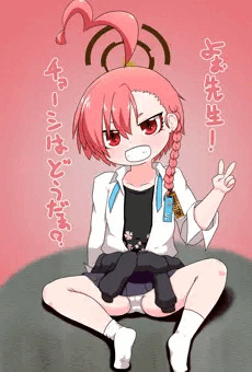 美甘ネルちゃん着せ替え