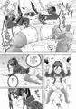 メレフ特別執権官と人工ブレイド