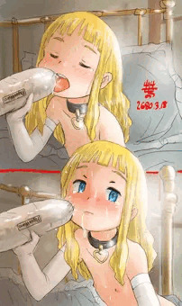 クリーム入りソーセージと不許可娘