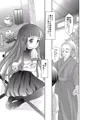 緊縛女装少年2