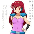 妹が突然コスプレに興味を持ったらしい
