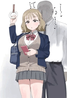 冤罪？