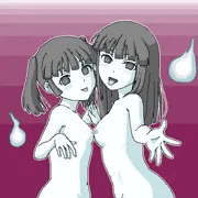 モノ姉妹