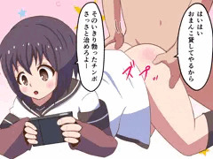 全く見向きもされないままながらプレイで射精するマゾ
