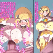 るざまじこす