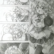 【IF】騙されて犯され続けるナインちゃん