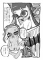 【ALL STAR19　3×8えっち本】新刊DREAD RETURNサンプル