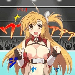 社長の娘、おっぱい強制露出
