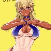 夏のカレンさん