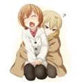 ん？　マコちゃんは一体ナニを隠してるんだ？