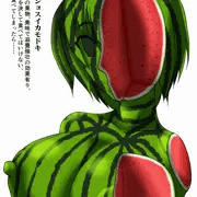ビショウジョスイカモドキ