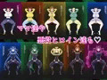 ガニ股でキュアキュアエガオ編