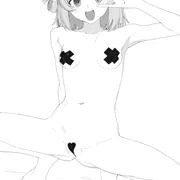 uimm