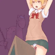 ヤコ
