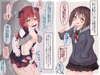 オタク男子にも優しい低身長隠れ巨乳の陽キャ女子が、兄にコスプレえっちさせられてるrkgk