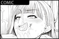 【ふたなり】どこにでも居るごく普通そうな女子●生の漫画1-4