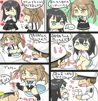 艦これマンガ５