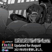2021年8月更新