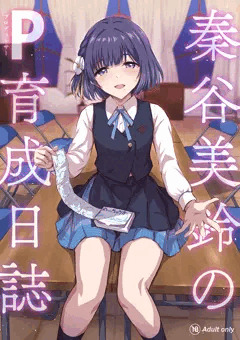 【宣伝】C107新刊サンプル