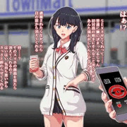ふひっ、きき、君、ちょっと…良いかな…ぶひゅひゅ