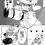 ショウちゃんが海の触手のアレのなえどこになる漫画