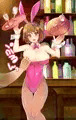 お客様、困ります！