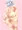 おしり　