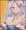 ヒナぱい