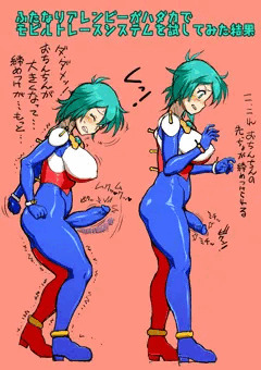 ふたなりアレンビーを描いた人は全員描いてそうなアレ…