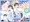 六年おとな組 Collection2021