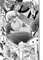 甘えたいギャルはフケ顔の陰キャにぐいぐい迫りました