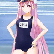 ヘブバンズサマー（國見タマ）