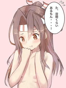 悩み多きお年頃