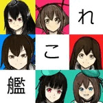 ジャンゴGK
