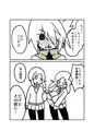 【配信開始】思い出漫画コレクション