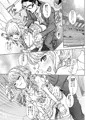 しゅきしゅきことねびより