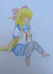 ひだまり