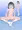 裸靴下で家の中をうろつく妹が無防備過ぎる