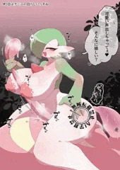 落書き】〇んにのひ
