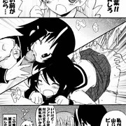 三者三葉