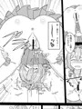 小娘と茶袋（完成版）