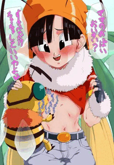 パンちゃん